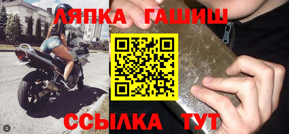 Гашиш индика сатива Учалы