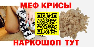 экстази Коммунар