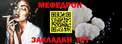эйфоретик Конаково