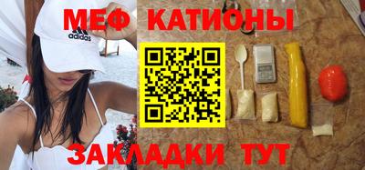 соль ск Комсомольск-на-Амуре