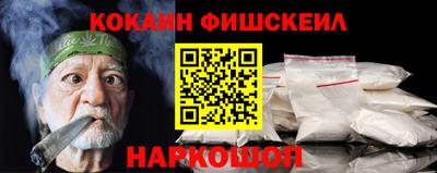 экстази Коммунар