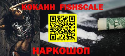 экстази Коммунар