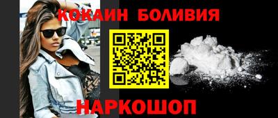 экстази Коммунар