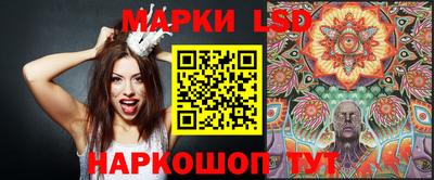 эйфоретик Конаково
