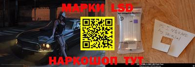 эйфоретик Конаково