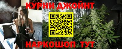 экстази Коммунар
