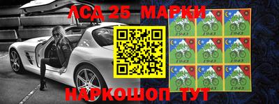экстази Коммунар