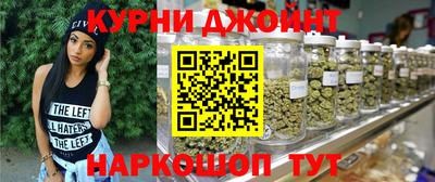 экстази Коммунар