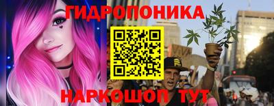 эйфоретик Конаково