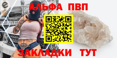 экстази Коммунар