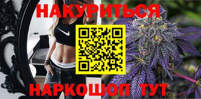 эйфоретик Конаково