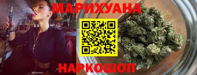 соль ск Комсомольск-на-Амуре