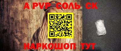 MDMA Premium VHQ Моздок