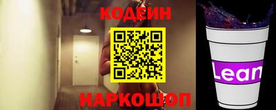 эйфоретик Конаково