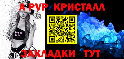 экстази Коммунар