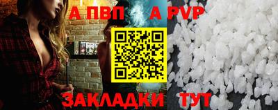 эйфоретик Конаково