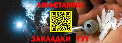 экстази Коммунар