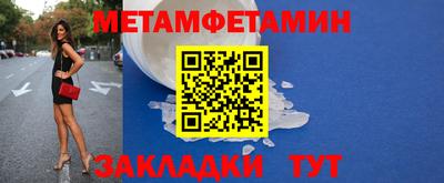 экстази Коммунар