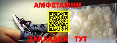 экстази Коммунар