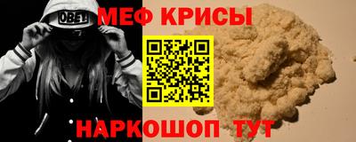 экстази Коммунар